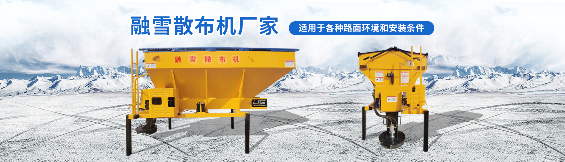 程力專(zhuān)用汽車(chē)股份有限公司銷(xiāo)售十九分公司